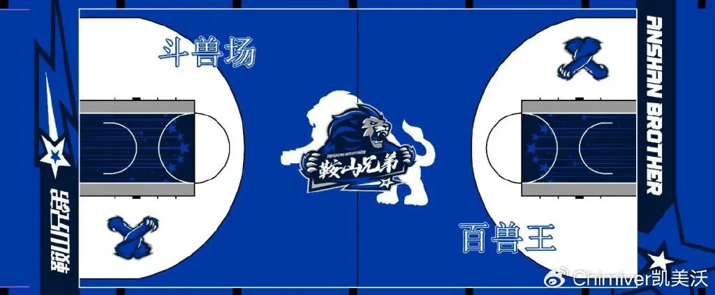 哪里可以学习到高级的篮球战术训练方法?_1